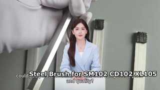 スチールブラシ SM102 CD102 XL105 XL106 印刷機 66.024.024 高品質
