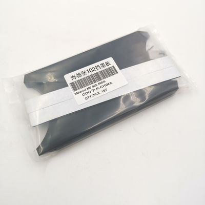 原品質 インクダクトエンドブロック 164x80x13mm SM102 ハイデルベルク印刷機部品用