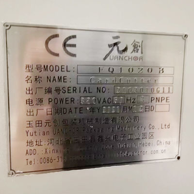 銀製のナイフのUanchorカード カッターFq 1020のBの打抜き機の折りたたみ機械予備品