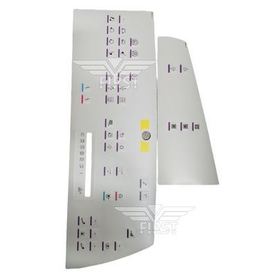 ホワイト カラー メムラン パネル シンボル 文字 ラベル ハイデルベルク SM102 印刷機 スチッカー 63*21.2 または 37*15.5CM サイズ