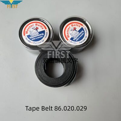 2020MM*28MM ハイデルベルクSM102CD102印刷機用 PVC素材テープベルト