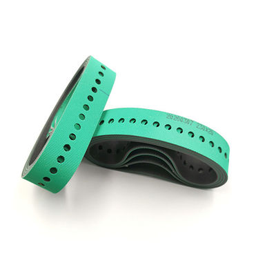 M2です015.880 235x20mm 吸い帯