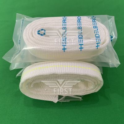 エアバッグ 00580.4473 ハイデルベルク SM52 印刷機 綿/PU/プラスチック製